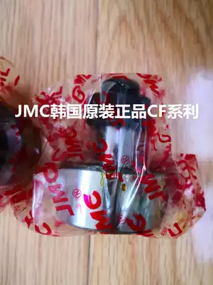 JMC Korea original imported Bolt type roller bearing CF5 6 12 20 20-1 spot supply