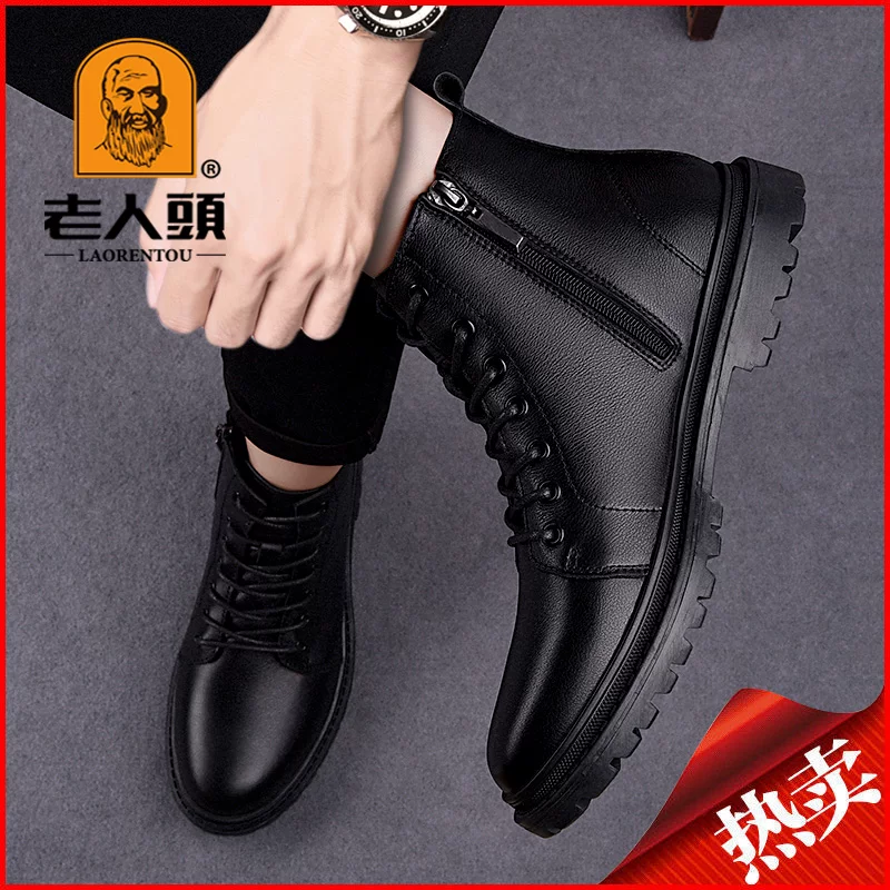 Кожаные ботинки Martens, элитные тёплые ботинки в английском стиле, натуральная кожа, британский стиль, интернет-знаменитость