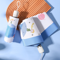 Blue Planet 50% off sun umbrella Sunscreen UV protection barometer rain dual-use folding small portable automatic parasol