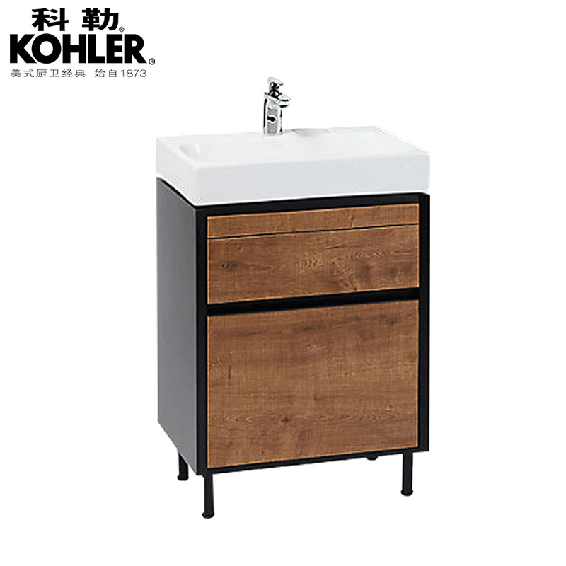 Koller Bathroom Cabinet Bona One Table Bathroom Cabinet 600mm Bathroom Cabinet Ceramic Basin Set K-2002019