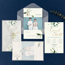 Custom Wedding Invitation for Cambodian Wedding Invitations Little Freshener Please Post Transparent Happy Posting Invitation Card Advanced Wedding Thanks Card