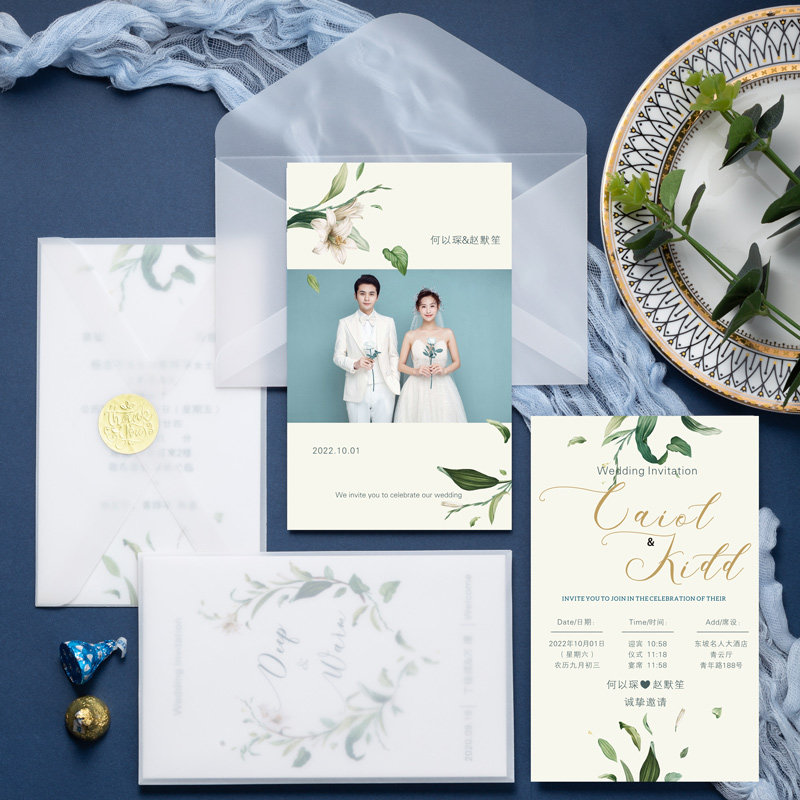 Invitations Sen Department Happy Posts Small Fresh Wedding Invitations Single Page Photos Haute Couture Wedding Invitations Thank You Cards