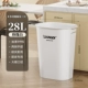 Pearl White-28L [Модель без крышки] Большая вместимость и большое отверстие