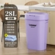 Berry Purple-28л [С крышкой] Большая вместимость, большое открывание + 5 рулонов, большой размер 52*62см, двусторонний 3 шёлка