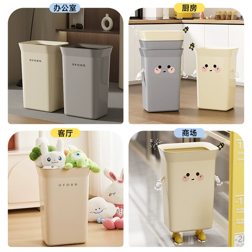 Вместительное и большое высококачественное креативное мусорное ведро для домашнего использования для гостиной для коммерческого использования