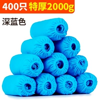 Рекомендация сэкономить деньги ☆ 400 [Deep Blue 2000 грамм] Evergreen