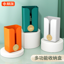 Tissue box wall-mounted home living room creative punch-free kitchen multi-functional garbage bag storage box sticker wall paper