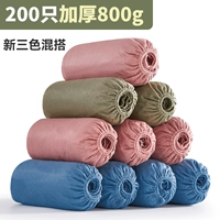 200 [толстые модели 800 грамм] Новые три цвета смешаны