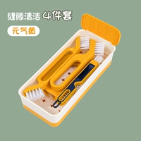 4 -ciece установлен в промежутке [Желтый]