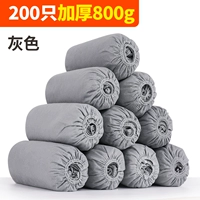 200 [темно -серый 800G] утолщен