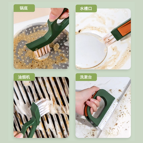 Универсальная щеточка, кисть, плита, щетка для домашнего использования