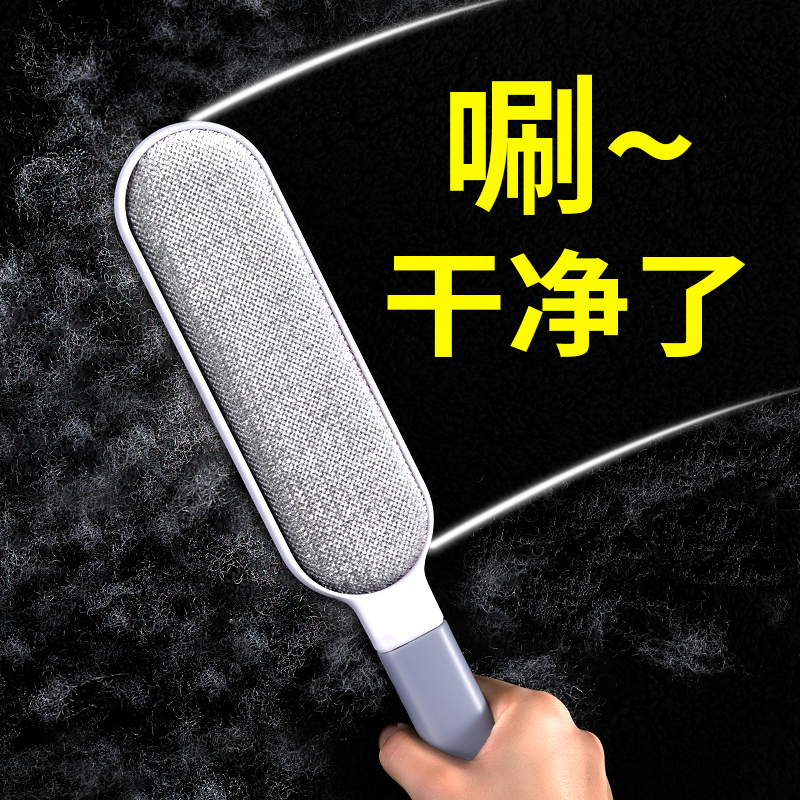 Shaver clothes hair removal is not easy to hurt clothes manual double-sided go to the ball artifact wool coat shaving ball trimmer