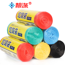 3.9元包邮  靓涤加厚垃圾袋100只