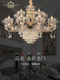 European-Style Living Room Crystal Chandelier, Luxurious French-Style Light Luxury Villa Hall Lamp, Dining Room Lamp, Bedroom Study Chandelier Lighting Fixtures