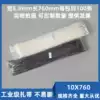 Industrial grade cable tie Large self-locking nylon cable tie 10*760mm Plastic nylon cable tie 10*750