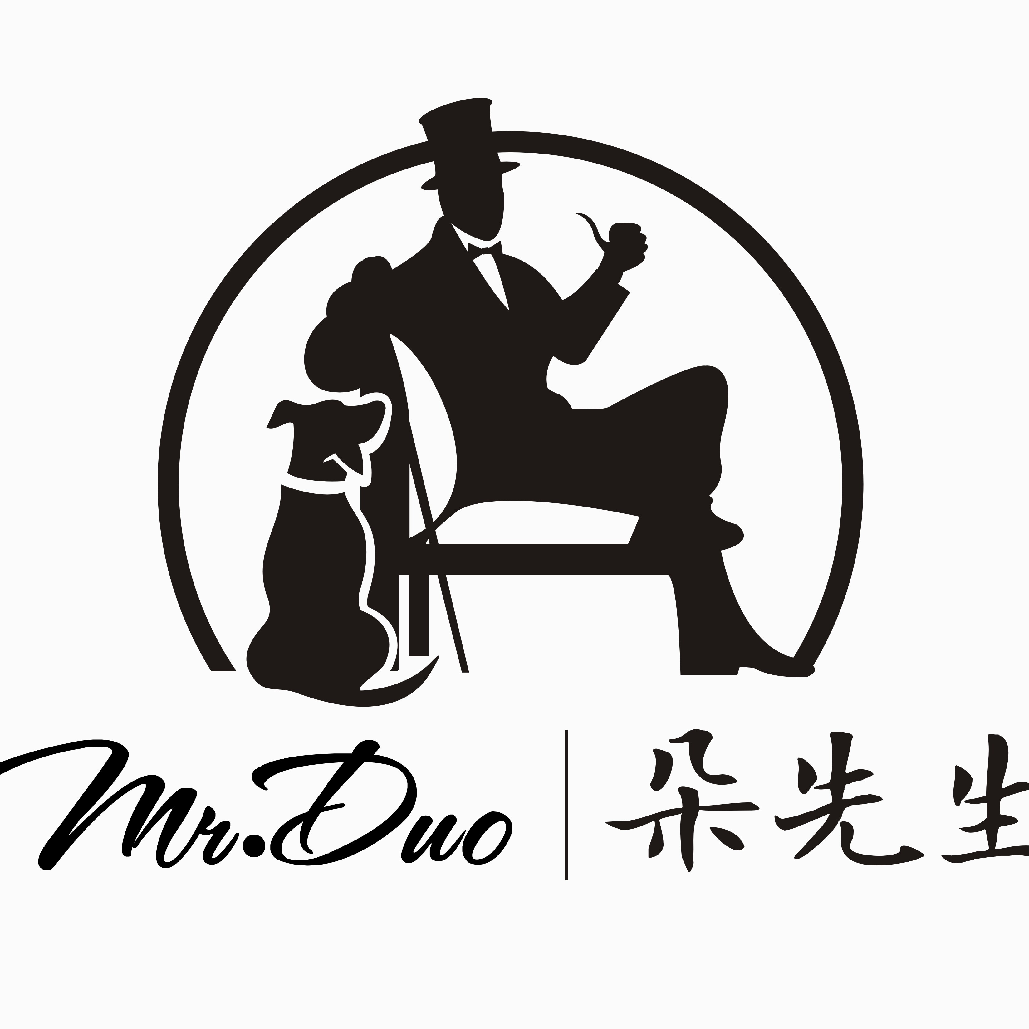 胡须叔叔