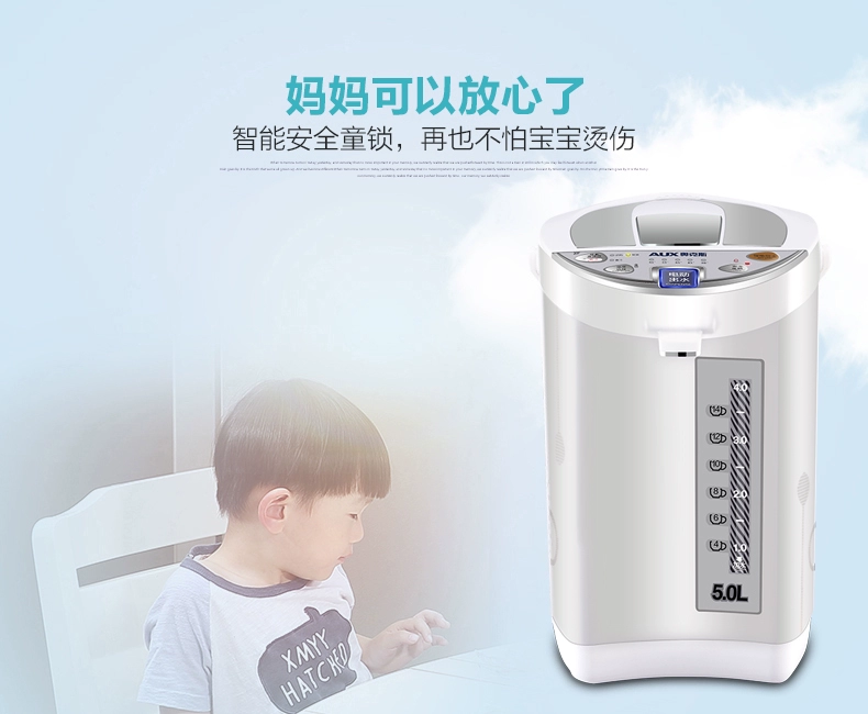 Bình nước nóng điện AUX tự động tắt nguồn cách nhiệt một tầng thông minh nhiệt độ không đổi 5L - ấm đun nước điện bình siêu tốc delites