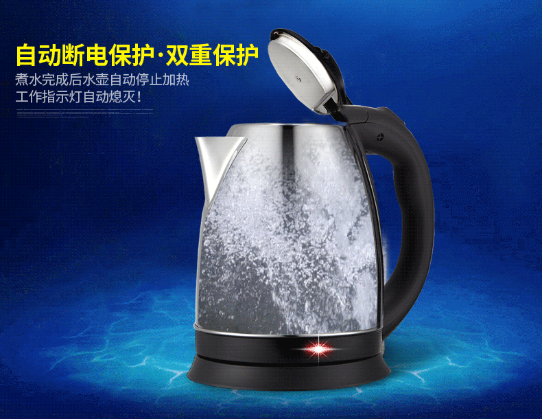 bình nước nóng siêu tốc Ấm đun nước điện gia đình 2L dung tích lớn tự động tắt nhanh ấm đun nước điện đun sôi đun sôi nước lọc bằng tay - ấm đun nước điện máy đun nước siêu tốc