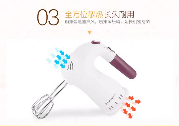 Rongshida eggbeater hộ gia đình điện cầm tay mini trứng trắng bánh trộn tự động bộ nướng - Máy trộn điện máy đánh trứng philip
