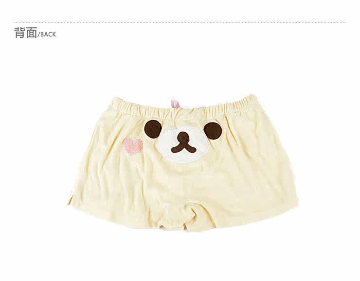 Pantalon pyjama jeune - Ref 721937 Image 10