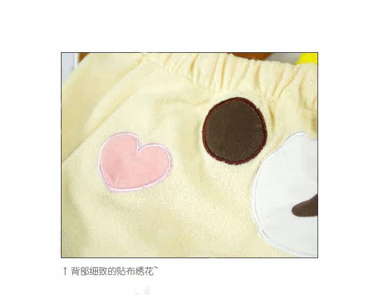 Pantalon pyjama jeune - Ref 721937 Image 11