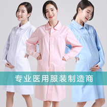 Shenglan pregnant woman nurses clothing white coat summer short sleeve winter clothing long sleeve Doctor Nurse maternity pants work clothes