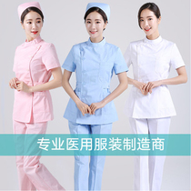 Nurse uniform summer short-sleeved womens long sleeve two-piece collar split suit full set of short caregivers work clothes