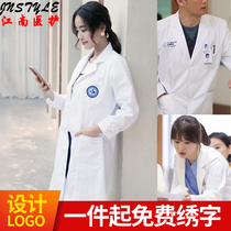 Semi-permanent Korean white coat long sleeve female nurses clothing short sleeve beauty salon embroidery clothes doctors clothing overalls