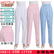 Nurse pants white summer elastic belt zipper size thin work pants blue pink nurse pants