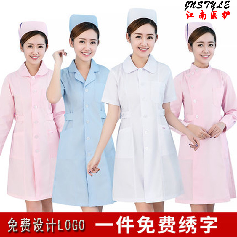 Nurse uniform short sleeve flat white coat long sleeve dental dental beauty salon pharmacy work clothes winter summer doll collar