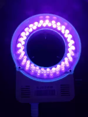 uv390-405 Purple adjustable microscope ring light LED ring light source color light Microscope LED light