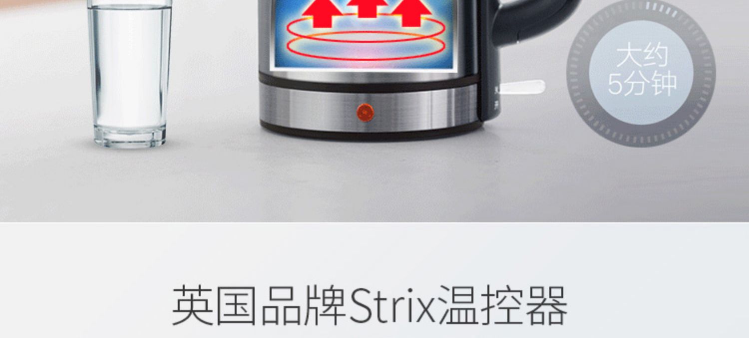 Ấm điện Jiuyang nhà ấm đun nước điện inox 304 tự động tắt nguồn cách nhiệt chai nước sôi 1.7L - ấm đun nước điện ấm đun nước mini