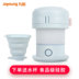 giá bình siêu tốc Ấm siêu tốc Jiuyang Du lịch Ấm đun nước di động Ấm siêu tốc Macaron Model thời trang K06-Z2 - ấm đun nước điện ấm siêu tốc mini 0.5 lít ấm đun nước điện