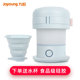 giá bình siêu tốc Ấm siêu tốc Jiuyang Du lịch Ấm đun nước di động Ấm siêu tốc Macaron Model thời trang K06-Z2 - ấm đun nước điện ấm siêu tốc mini 0.5 lít