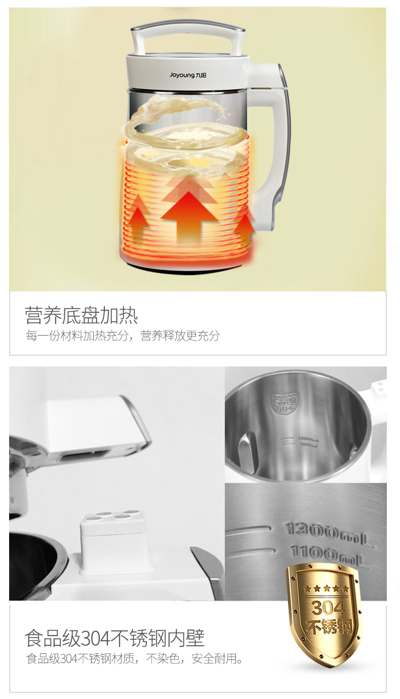 nên mua máy làm sữa hạt loại nào 9 Yang Soymilk hộ gia đình nhỏ tự động thông minh tường vỡ bộ lọc miễn phí 4 cửa hàng chính hãng chính thức 1-2-3 người - Sữa đậu nành Maker may xay dau nanh