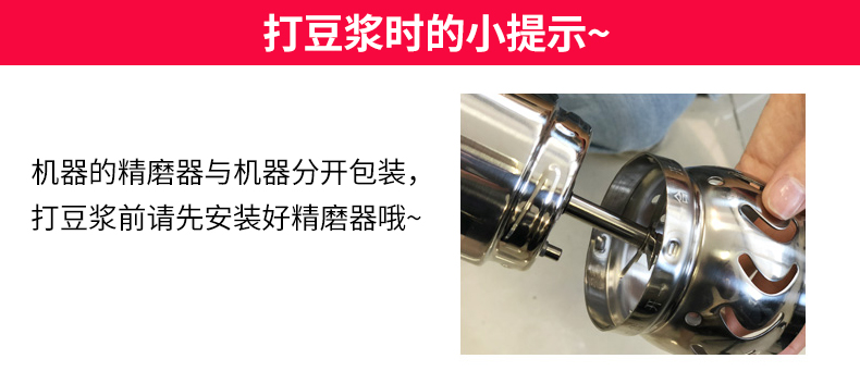 nên mua máy làm sữa hạt loại nào 9 Yang Soymilk hộ gia đình nhỏ tự động thông minh tường vỡ bộ lọc miễn phí 4 cửa hàng chính hãng chính thức 1-2-3 người - Sữa đậu nành Maker may xay dau nanh