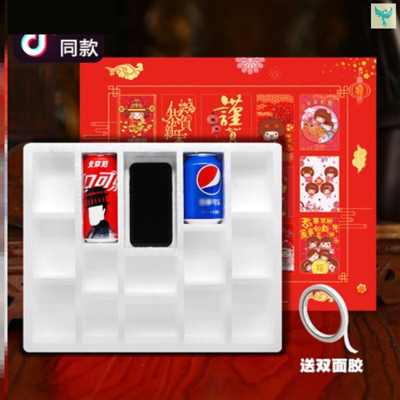 Blind box Box empo Large number of the same paper box Packaging Box Gift Packaging Children Online Red small selling part Clamping Doll Machine