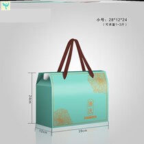 Dried fruit gift box packaging box empty cooked food packaging box pastry empty box agricultural products hand box outside packaging box food