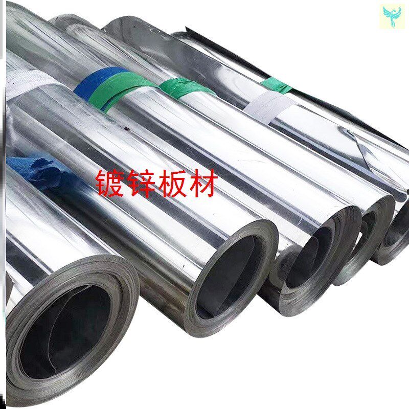 Sheet iron 2mm set to make galvanized sheet white board to make coil material steel plate 1 mm white sheet steel 0 5 mm thick