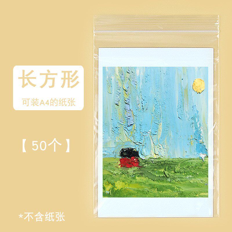 Oil painting stick work containing custom kept bag plastic packaging bag a3 drawing custody closure photographic packaging split packaging protection