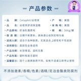 Cetaphil, детский увлажняющий крем для тела, лосьон, американская версия, 566г