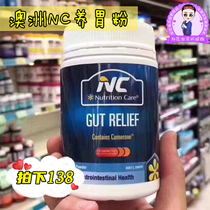 Australia imported nutritioncare nourishing stomach powder granules adult probiotic powder 150g star same model
