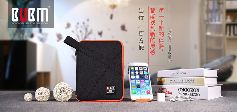 Túi lưu trữ kỹ thuật số túi cứng gói dữ liệu dòng gói sạc điện hộp lưu trữ tai nghe gói lưu trữ hoàn thiện
