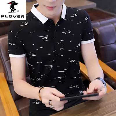 Woodpecker men's short-sleeved T-shirt Summer cotton T-shirt lapel bottoming polo shirt Korean version of the tide brand top clothes