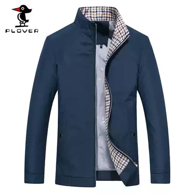 Woodpecker stand collar jacket men's coat spring new 2021 Korean version trend mature and stable handsome thin clothes