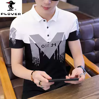 Woodpecker short-sleeved ice T-shirt men's youth summer 2021 new Korean version of the trend polo shirt lapel handsome trend