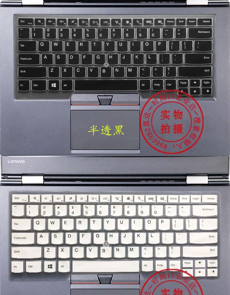 E480 Lenovo ThinkPad bàn phím máy tính xách tay màng bảo vệ nắp 480 490 A475 máy tính 14-inch E485 T480S R480 L480 T480 E480C L380 Yoga T470 - Phụ kiện máy tính xách tay dán decal máy tính