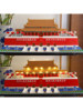 Tiananmen Square high-precision micro-particle building blocks adult collection assembled model puzzle handmade diy