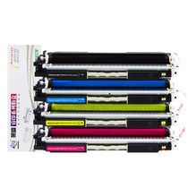 Laisheng CE310A toner cartridge for HP 126a CP1025 M275 m175a Canon 7010 7018 cartridge