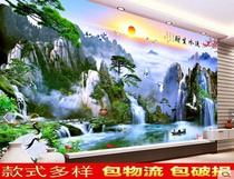 Tile background wall landscape living room TV background wall tiles 3d microspar landscape outdoor wall painting flowing water to make money